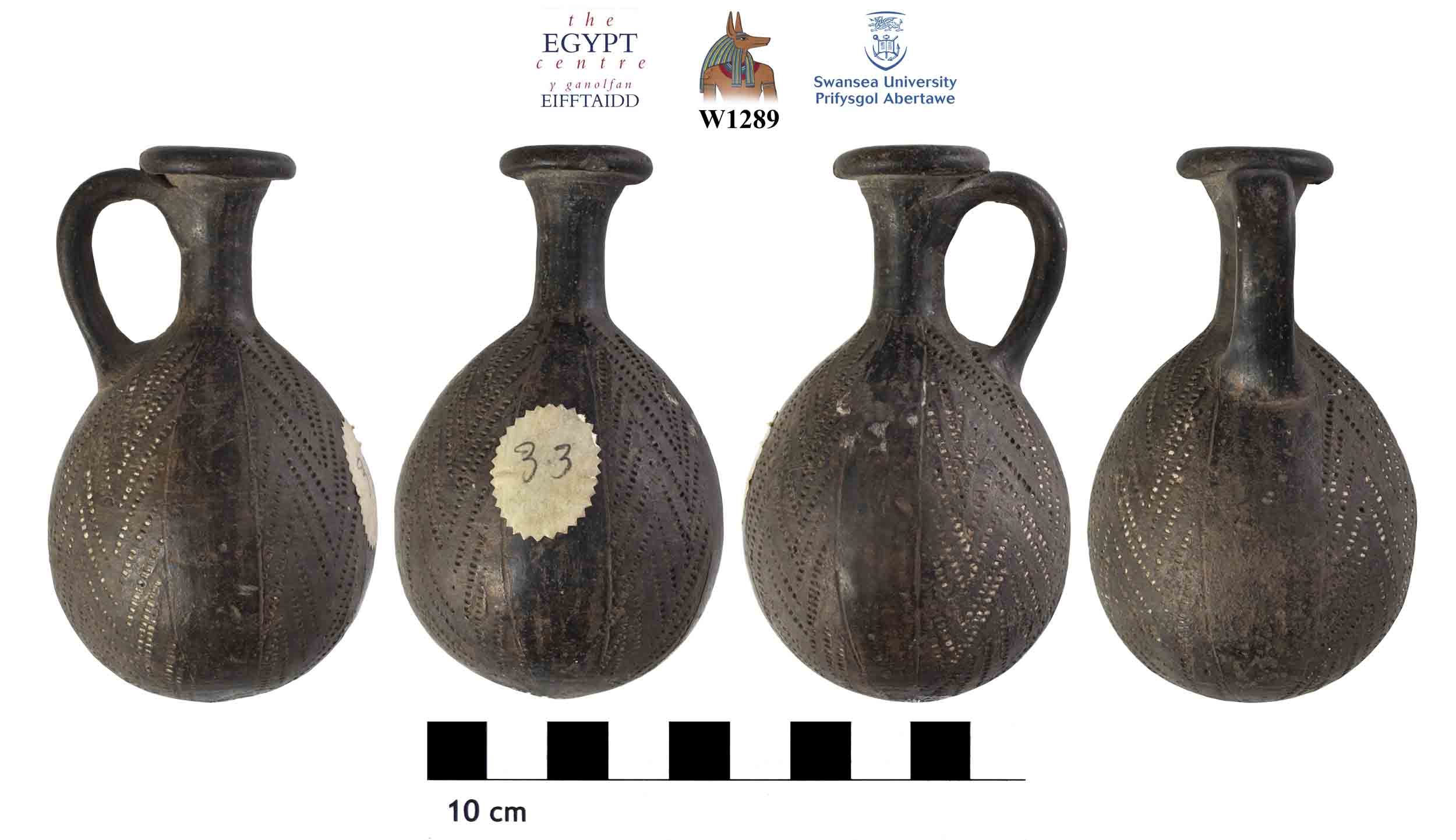 Image for: Small, bag-shaped jar